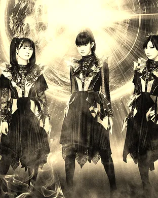 Babymetal Maryland Heights