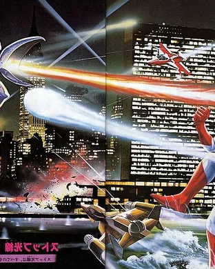 Ultraman St. Louis